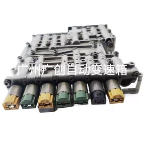 Boîtier de valve de transmission automatique ZF6HP19 6HP19 avec électrovannes pour BMW Audi Volkswagen Jaguar - Product Image 3
