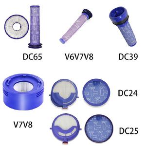 Prix promotionnel filtre à vide avancé remplacement de filtre à vide populaire pour filtre de remplacement dysons - Product Image 4