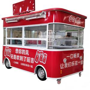 Kebab BBQ Food Trailers Fully Equipped Mobile Kitchen Dining <b>Car</b> French Fries Burger Pizza Food Truck with Deep Fryer - Product Image 1