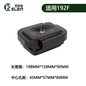 Liste complète des pièces de générateur diesel 173F178F186FA190F192F195 Ensemble de filtre à air du moteur diesel et pompe à carburant basse pression - Product Image 3