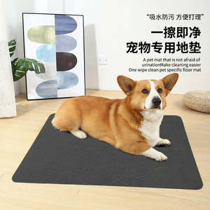 Tapete Absorbente de Secado Rápido para Mascotas, Rectangular, de Tierra de Diatomeas, para Perros y Gatos, Protección del Piso - Product Image 5