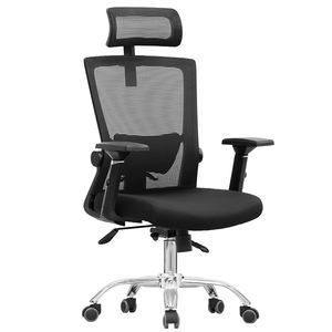 <span class=keywords><strong>Chaise</strong></span> de bureau inclinable à dossier haut de luxe de belle qualité avec accoudoir à hauteur réglable conception de maille de base chromée pivotante - Product Image 6