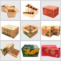 Boîtes en carton d'emballage d'expédition imprimé ondulé avec logo personnalisé en gros d'usine
