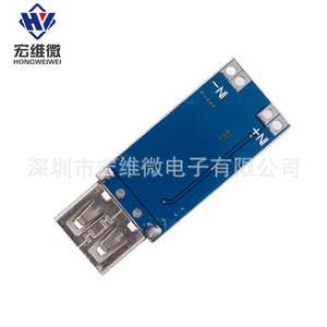 Módulo Reductor de Voltaje Micro DC-DC Hongwei, Convertidor USB de 9V 12V 24V a 5V 3A para Fuente de Alimentación de Vehículos - Product Image 4