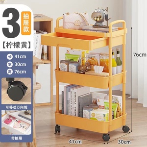 White Stainless Steel Salon Trolley 3 Tier Rolling <b>Cart</b> Utility <b>Storage</b> Rack for Barber Shop Hair Studio - Product Image 4