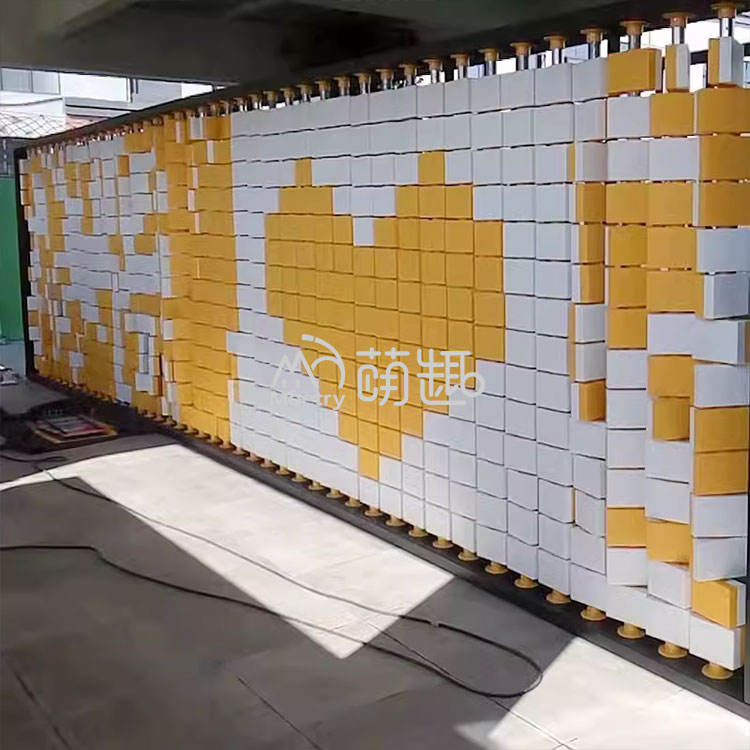 Mur de cube en rotation