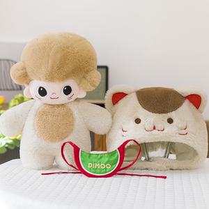 Peluche de Oso Princesa con Diseño de Estrella de Dibujos Animados, Relleno de Algodón PP, Antiestrés, Lavable, Súper Suave, Unisex, 31-50 cm, Confortable - Product Image 2