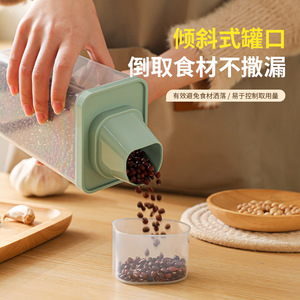 Sealed Rice Bucket Rectangle Transparent Plastic Food <b>Storage</b> <b>Container</b> With Seal Lid For <b>Kitchen</b> Dry Goods <b>Storage</b> - Product Image 2