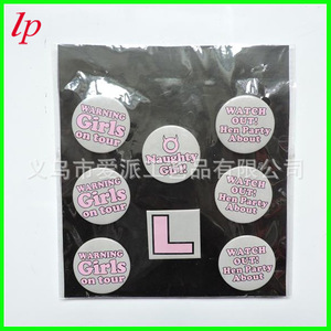 ป้ายโลหะรูปวงกลม LPP6020 สำหรับงานปาร์ตี้สละโสด งานแต่งงาน บรรจุ 8 ชิ้นต่อการ์ด รูปทรงตัว L ข้อความเตือนสาวๆ สำหรับการเดินทาง สาวซุกซน - Product Image 2