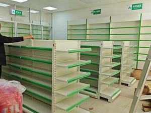 Estantería <span class=keywords><strong>de</strong></span> supermercado <span class=keywords><strong>de</strong></span> grano <span class=keywords><strong>de</strong></span> madera <span class=keywords><strong>de</strong></span> nuevo diseño, estantería <span class=keywords><strong>de</strong></span> góndola para comestibles, estantes <span class=keywords><strong>de</strong></span> supermercado - Product Image 6