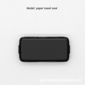 Scellés photosensibles pour enfants en gros, toutes sortes, avec tampon assorti et bordure sans EH, matériau plastique, marque GY, modèle 1438 - Product Image 2