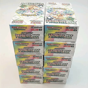 Version japonaise 100% originale, carte PokeMoned SV8a Eevee Prismatic Evolutions Tera Celebration - Product Image 1
