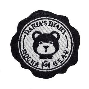 Modello animale personalizzato gatto, orso, pinguino, tigre, cavallo ricamato Patch - Product Image 6