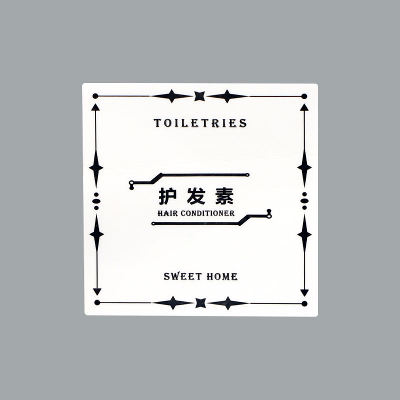 ครีมนวดผม