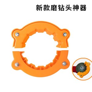 Nouvel outil multifonctionnel de fabrication pour affûter les forets d'angle, affûteuse de forets usagés pour les débris de forets - Product Image 3