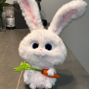 Linda evcil hayvanların gizli hayatı peluş oyuncaklar Kawaii tavşan dolması havuç hareketli kulaklar çizgi film bebeği süs oyuncaklar hediyeler - Product Image 4