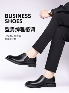<span class=keywords><strong>Mocasines</strong></span> de <span class=keywords><strong>Hombre</strong></span> Otoño 2025, Zapatos Cómodos con Suela Suave y Tacón de Cuña, Zapatos de Conducir con Pedal Aumentado, Botines Cortos de Negocios para Primavera - Product Image 6