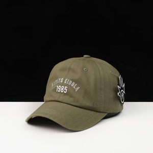 Unisex Cotton <b>Baseball</b> <b>Cap</b> Versatile Streetwear Style Summer Sun Hat for Teens Ideal for Outings and Shopping - Product Image 4