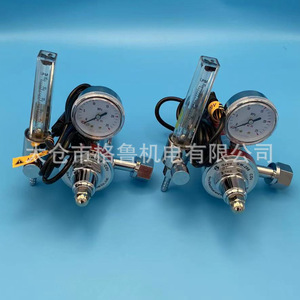 Régulateur de pression de dioxyde de carbone Grou GW-298, monophasé, en cuivre, sortie 0,35 MPa pour bouteille de gaz - Product Image 1