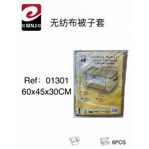 ถุงเก็บของอเนกประสงค์กันฝุ่นผ้าไม่ทอ Mnj ขนาด 60X45X30 ซม. สำหรับจัดระเบียบบ้าน - Product Image 3