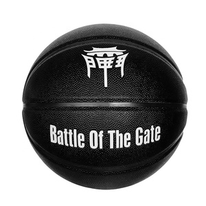 Balle de basket-ball avec logo standard basket-ball personnalisé <span class=keywords><strong>pour</strong></span> l'extérieur - Product Image 3