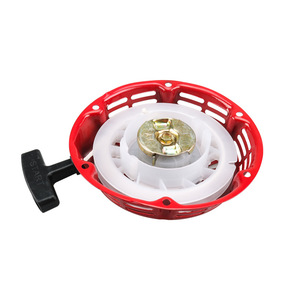 Plaque de démarrage Hs pour moteur à essence 168F170, pour taloche à béton universelle Gx160 - Product Image 1