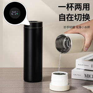 Taza térmica inteligente de acero inoxidable 304 con pantalla de temperatura, batería recargable, taza de regalo para uso empresarial - Product Image 3