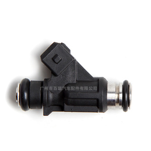 Inyector de Combustible 25342385A para Mitsubishi Southeast Delica Fengxing Great Wall Safer, Pieza de Repuesto - Product Image 4