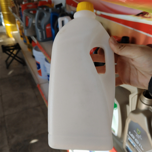 5W-30, 0W20, <strong>0W30</strong>, 0W40, 5W30, 5W40, 10W40, 15W40, 20W50. Automotive Diesel/gasoline Synthetic Lubricant for Engine Oil. - Product Image 2