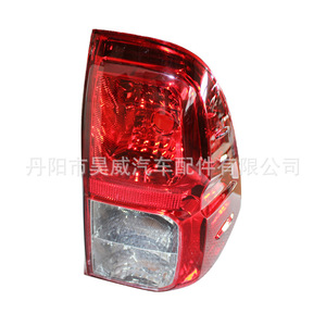 Luces Traseras Haowei para Toyota Hilux Revo M70 M80 4x4 2015 2016 2017, Luz Trasera Halógena - Product Image 2