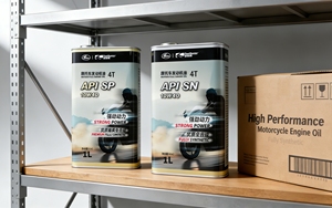 Aceite de Motor para Motocicleta 4T SN/SP Éster Sintético Completo 10W-40 1L para Motos de 4 Tiempos - Product Image 4