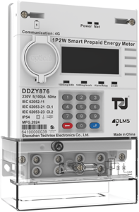 1P SPLIT mit CIU/UIU 4G & RF Prepaid-Messgerät Plug & Play-Kommunikation Austauschbare Batterie Kwh-Messgerät Einphasiges AMI/AMR-Smart-Messgerät - Product Image 2