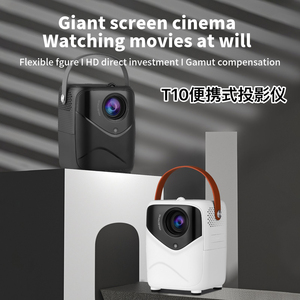 Proyector Android portátil T10, resolución de 1920x1080, 1200 lúmenes ANSI, proyección de 50-150 pulgadas, ideal para cine en casa, oficina, películas - Product Image 2