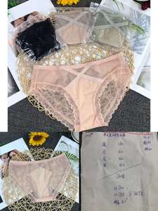 Venta al por mayor de <span class=keywords><strong>las</strong></span> mujeres Panti transpirable satén ropa interior Sexy Bragas de encaje para <span class=keywords><strong>las</strong></span> mujeres - Product Image 3