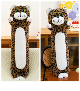 Almohada Larga de Peluche con Diseño de Gato a Rayas y Estampado de Leopardo, Personalizable con Logotipo, Juguete de Peluche de Gatito, Muñeco de Animal de Peluche, Cojín Suave para Dormir - Product Image 6