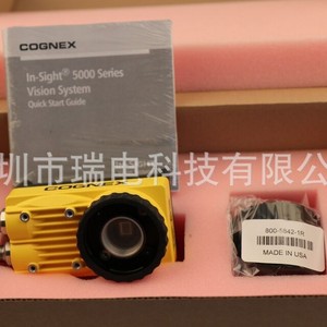 Système de vision Cognex In-Sight série 5000 IS5413-01, caméra industrielle à balayage de zone, 24V DC, assemblage automatisé - Product Image 5