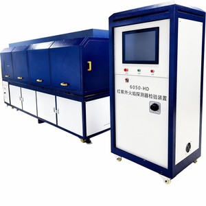 Équipement de test de détecteurs UV/IR EN54-10, système de laboratoire PLC à rail optique multi-angle pour détecteurs de fumée de type point - Product Image 4