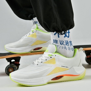 Baskets de tennis et de fitness unisexes pour hommes et femmes, chaussures de marche et de course antidérapantes avec tige en maille respirante pour l'été et le printemps - Product Image 5