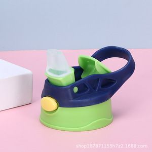 Screw-On Water Bottle Lid With Duckbill Straw For Kids Outdoor Use PP Material - Product Image 5