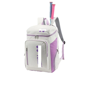 <span class=keywords><strong>Sac</strong></span> <span class=keywords><strong>à</strong></span> <span class=keywords><strong>dos</strong></span> de <span class=keywords><strong>badminton</strong></span> professionnel en nylon YY 30-40L, taille 46x32x18cm, pour sports de plein air, avec compartiments indépendants pour chaussures et raquettes - Product Image 4
