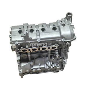 Mazda2 Mazda3 için Çıplak Motor 1.6L 2.0L Z6 ZY Motor Bloğu - Product Image 1