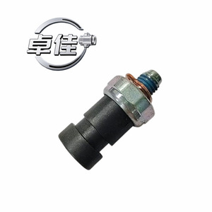 ZJ-20-053 Oil <b>Plug</b> For Buick Regal LaCrosse 2.4L Engine <b>Replacement</b> Part OE 12637009 - Product Image 5