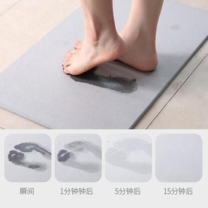 Tapis de bain en terre de diatomée rectangulaire gris clair, séchage rapide, antidérapant, tapis de sol pour salle de bain, fibre de viscose 61-70% - Product Image 4