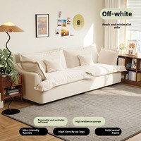 Canapé en tissu Petal Cloud, une place, amovible et lavable, style moderne crème, pour salon, balcon, petit appartement, appartement en location