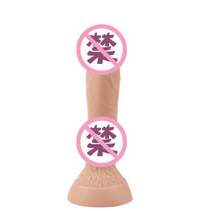 Dildo Sex Masturbator Voor Vrouwen Handmatige Stuwkracht Geweer Machine Voor Vrouwen Volwassen <span class=keywords><strong>Penis</strong></span> Zelfverdediging Orgastische Toverstaf Artefact - Product Image 3