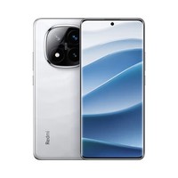 Xiaomi Mi Note 14 Pro+ Plus 5G : Smartphone Rouge Original avec Snapdragon 7S Gen3, OIS 50MP, Batterie 6200mAh, Écran 120Hz 6.67" 1.5K et Charge Rapide 90W