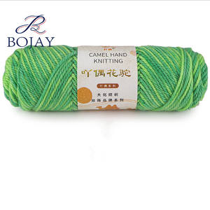 Couleurs mélangées pour les pulls de bébé, <span class=keywords><strong>pelote</strong></span> de fil de 100 g, fil mélangé <span class=keywords><strong>50</strong></span> % <span class=keywords><strong>laine</strong></span> et <span class=keywords><strong>50</strong></span> % <span class=keywords><strong>acrylique</strong></span> - Product Image 3