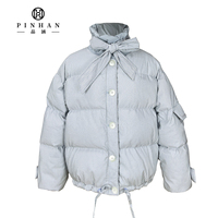Veste matelassée courte à rayures pour femme avec col montant à nœud papillon et poches cargo