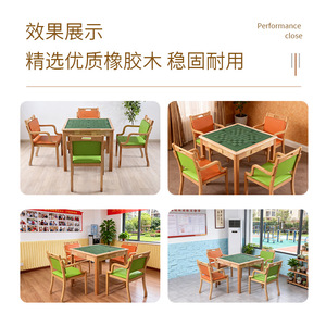 Home Chess And <b>Card</b> <b>Table</b> 120X120X80cm Solid Wood Multi Functional Mahjong <b>Table</b> With 4 Chairs For Indoor Use - Product Image 3
