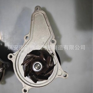 Poulie de guidage haute technologie 6656 en aluminium à 1 rainure pour voitures japonaises Honda 1990 – Réparation de machines - Product Image 3